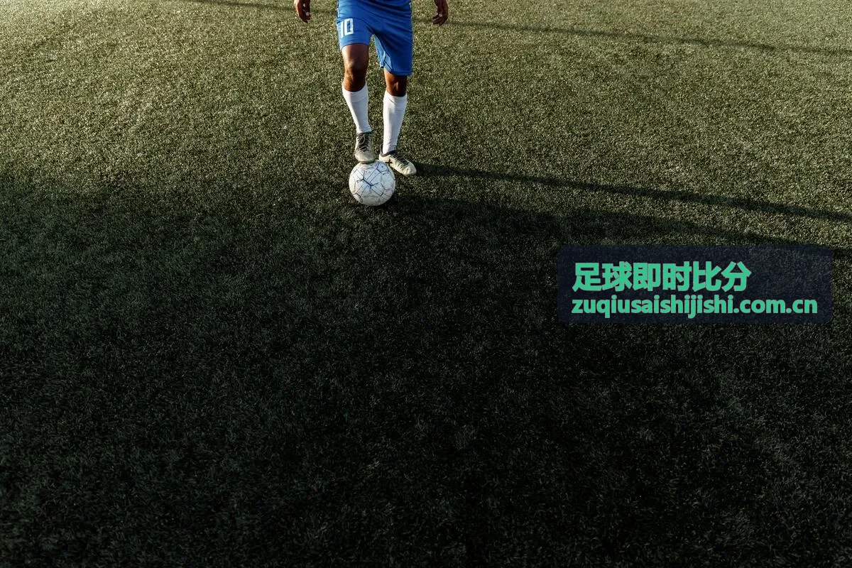 足球即时比分球队赛果与联赛信息